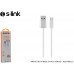 S-link AND-KC13B 1M Beyaz 2A Micro USB Sarj + Data Kablosu