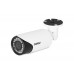 Everest DF-926 960P 4mm IP 42 Ledli Güvenlik Kamerası