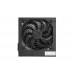 Eyfel EFS-2500 Real 200W Peak 250W 2*Sata 12cm Fanlı Power Supply