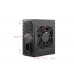 Everest EPS-M02 Real 200W Peak 250W Power Supply