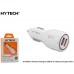 Hytech HY-XQ50 5.4A Quick Charge 2 USB QC 3.0 Beyaz Araç Şarj Cihazı